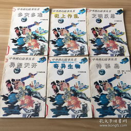 塔罗牌粟子:塔罗牌与粟子,神秘与民俗的奇妙结合 塔罗牌粟子:塔罗牌与粟子,神秘与民俗的奇妙结合