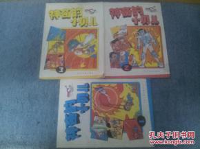 塔罗牌粟子:塔罗牌与粟子,神秘与民俗的奇妙结合