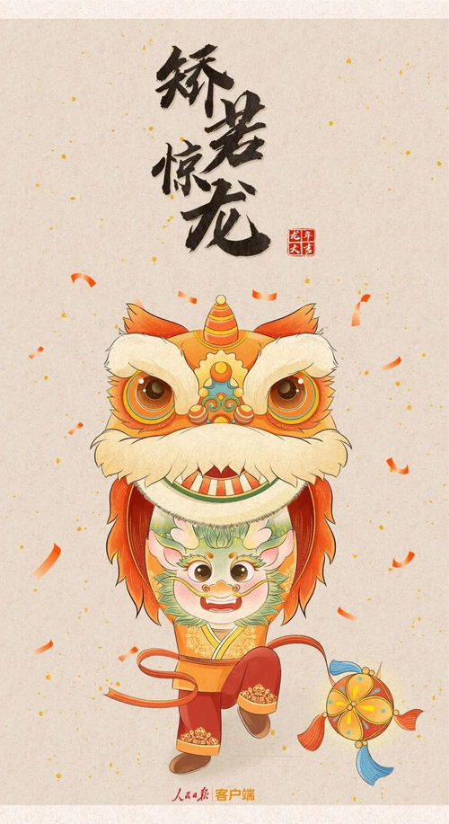 2022年属鸡人有两喜:2022鸡年大吉!属鸡人喜上加喜,好运连连!