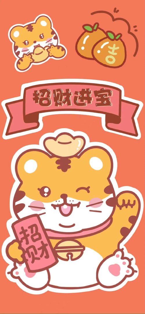 2022年属鸡人有两喜:2022鸡年大吉!属鸡人喜上加喜,好运连连! 2022年属鸡人有两喜:2022鸡年大吉!属鸡人喜上加喜,好运连连!