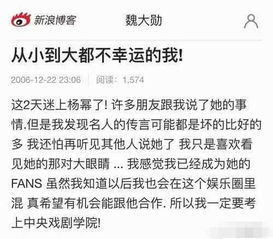 谦卦变泰卦测姻缘:谦卦变泰卦,从内敛到幸福的姻缘启示 谦卦变泰卦测姻缘:谦卦变泰卦,从内敛到幸福的姻缘启示