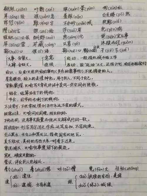 鬼上身是什么感觉:灵魂被夺走的感觉,我亲身经历的鬼上身 鬼上身是什么感觉:灵魂被夺走的感觉,我亲身经历的鬼上身