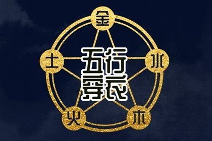 2023年10月最准老黄历:2023年10月最准老黄历,黄道吉日与禁忌指南,助你趋吉避凶 2023年10月最准老黄历:2023年10月最准老黄历,黄道吉日与禁忌指南,助你趋吉避凶