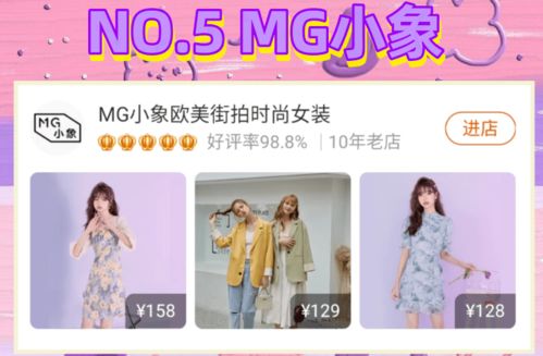 历史上8月9日发生了什么:历史回响,8月9日的重要时刻