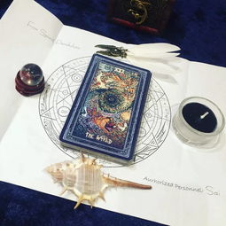 大成塔罗牌:大成塔罗牌,神秘宇宙的钥匙
