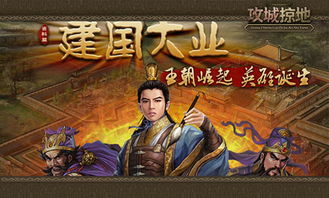 地山谦 地火明夷 姻缘:明夷之火,姻缘中的隐忍与觉醒