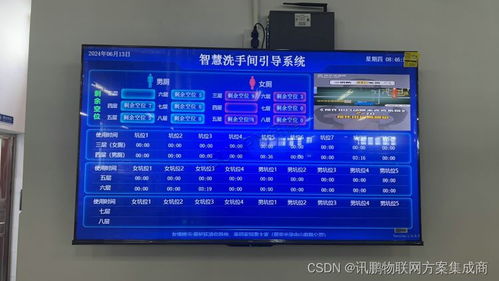 安装中华万年历:中华万年历安装指南,解锁传统智慧与智能时间管理