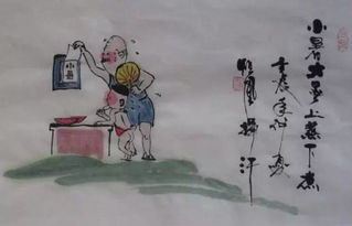 白羊座今天运势水墨先生:水墨先生笔下的白羊座今日运势,热情与沉稳的完美平衡 白羊座今天运势水墨先生:水墨先生笔下的白羊座今日运势,热情与沉稳的完美平衡