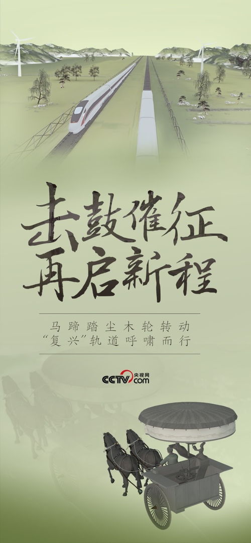 白羊座今天运势水墨先生:水墨先生笔下的白羊座今日运势,热情与沉稳的完美平衡