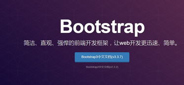 javaweb和web前端的区别:JavaWeb与Web前端开发,全面解析与区别 javaweb和web前端的区别:JavaWeb与Web前端开发,全面解析与区别