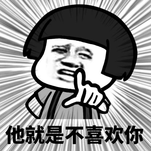 天秤男睡了你一次就还想睡你:天秤男睡了你一次就还想睡你?解码星座性格下的情感博弈 天秤男睡了你一次就还想睡你:天秤男睡了你一次就还想睡你?解码星座性格下的情感博弈