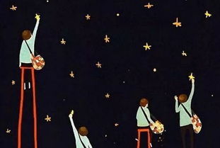 狮子座断崖式态度转变:从炽焰到寒冰,解码狮子座断崖式态度转变背后的心理密码