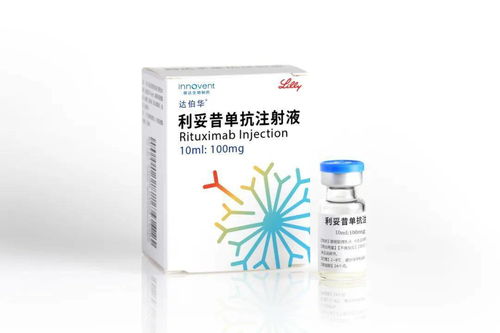 阿兹夫定:阿兹夫定,从抗艾到抗疫,中国创新药的双重奏