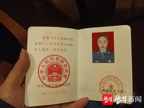 2020领结婚证的吉日:2020领结婚证吉日,喜结良缘,选对良辰吉日更添喜气