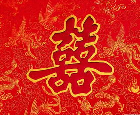 庚辰年生的女命结婚吉日:庚辰女命婚嫁指南,择吉日迎良缘