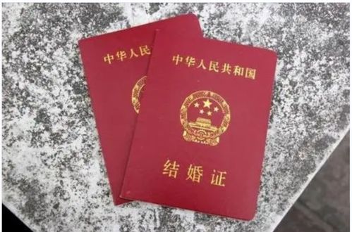 打结婚证吉日2019年:2019年打结婚证吉日全解析,传统与现代的完美结合!