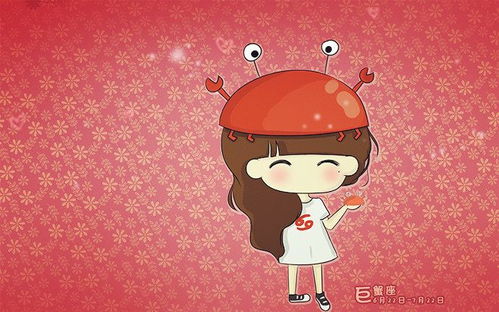 为什么娶妻不娶巨蟹女:娶妻不娶巨蟹女?三大隐忧与情感真相