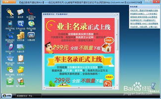 取名大全免费版:取名大全免费版,高效便捷的在线工具与实用技巧指南