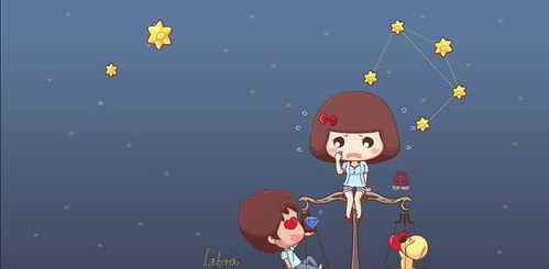 天秤座女生的性格分析:优雅与矛盾的平衡者,解码天秤座女生的性格密码