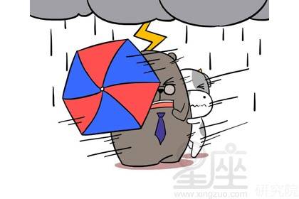 金牛座最不配什么星座:金牛座最不配的星座TOP6,性格冲突与价值观碰撞