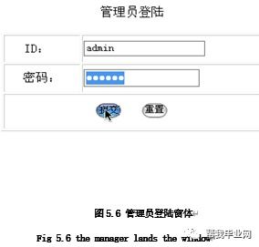 jsp网页源码:JSP网页源码完全解析,从入门到实战应用