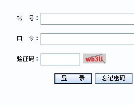 ztbu教务系统(zua教务系统)