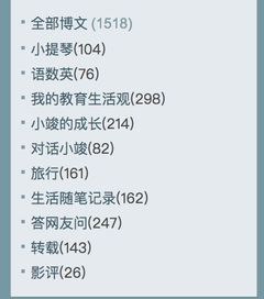 最新版qq的星座运势去哪里了:最新版QQ星座运势消失?手把手教你3步找回隐藏入口