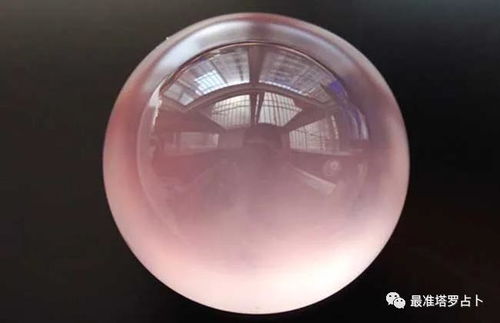 塔罗牌shift:塔罗牌shift,解读命运的动态密码
