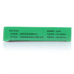 八宝惊风散有哪些危害:八宝惊风散的潜在危害及使用注意事项