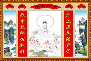 求姻缘哪种观音菩萨好点:姻缘一线牵,观音最灵验,求姻缘哪种观音菩萨好点?