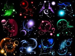 12星座和谁最配当情侣:12星座灵魂共振指南,谁才是你的命中注定的星座CP? 12星座和谁最配当情侣:12星座灵魂共振指南,谁才是你的命中注定的星座CP?
