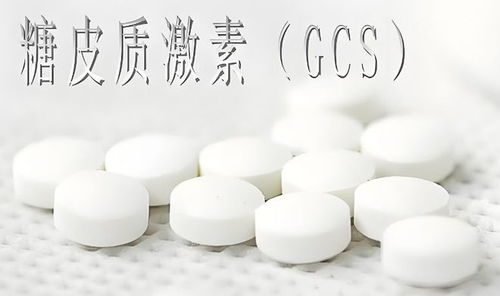 痛风用什么药最好治疗最有效:痛风治疗药物选择指南,个体化用药才是关键 痛风用什么药最好治疗最有效:痛风治疗药物选择指南,个体化用药才是关键