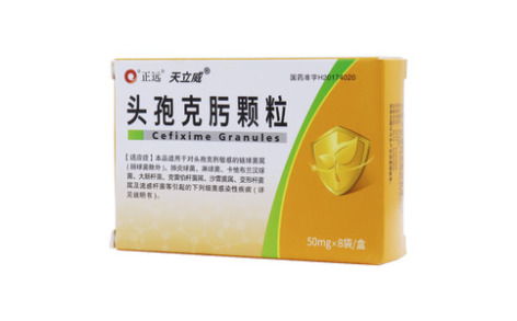 头孢克肟不能超过几天:头孢克肟不能超过几天?滥用抗生素的危害与正确用药指南 头孢克肟不能超过几天:头孢克肟不能超过几天?滥用抗生素的危害与正确用药指南