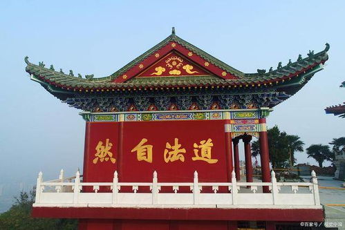 上海求姻缘的道观叫什么:上海姻缘道观全解析,寻找姻缘的正确道观与求缘指南 上海求姻缘的道观叫什么:上海姻缘道观全解析,寻找姻缘的正确道观与求缘指南