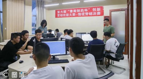 山东药品食品职业学院(山东药品食品职业学院是本科吗) 山东药品食品职业学院(山东药品食品职业学院是本科吗)