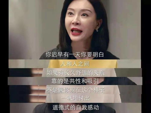 女人梦见和坏人周旋:女人梦见和坏人周旋,潜意识中的挣扎与自我保护 女人梦见和坏人周旋:女人梦见和坏人周旋,潜意识中的挣扎与自我保护