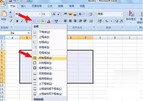 bootstrap教程表格:Bootstrap教程,表格完全指南 bootstrap教程表格:Bootstrap教程,表格完全指南