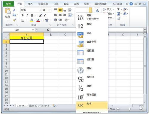 bootstrap教程表格:Bootstrap教程,表格完全指南 bootstrap教程表格:Bootstrap教程,表格完全指南