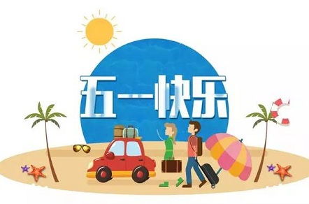 2022年搬家吉日:2022年搬家吉日全攻略,传统黄历与科学选址双管齐下 2022年搬家吉日:2022年搬家吉日全攻略,传统黄历与科学选址双管齐下
