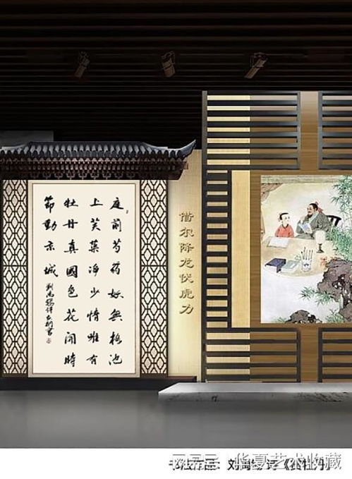 有诗意又儒雅的名字:墨韵清辉,东方美学视域下诗意儒雅姓名的建构之道 有诗意又儒雅的名字:墨韵清辉,东方美学视域下诗意儒雅姓名的建构之道