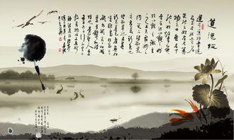 有诗意又儒雅的名字:墨韵清辉,东方美学视域下诗意儒雅姓名的建构之道 有诗意又儒雅的名字:墨韵清辉,东方美学视域下诗意儒雅姓名的建构之道