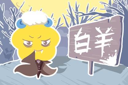白羊座男和什么星座最配:白羊座男的最佳星座拍档,热情与默契的完美融合 白羊座男和什么星座最配:白羊座男的最佳星座拍档,热情与默契的完美融合