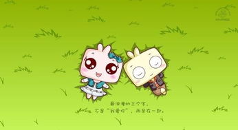 满脑子都是白羊女的星座男:满脑子都是白羊女的星座男,12星座男如何陷入脑内循环的甜蜜困境? 满脑子都是白羊女的星座男:满脑子都是白羊女的星座男,12星座男如何陷入脑内循环的甜蜜困境?