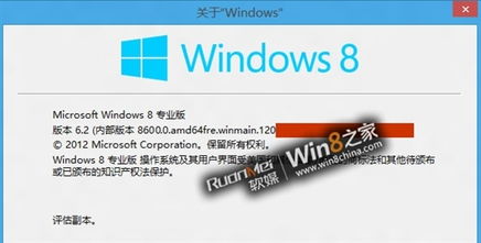 测算八字的软件:测算八字的软件真的靠谱吗?数字化时代如何科学选择你的命理助手 测算八字的软件:测算八字的软件真的靠谱吗?数字化时代如何科学选择你的命理助手