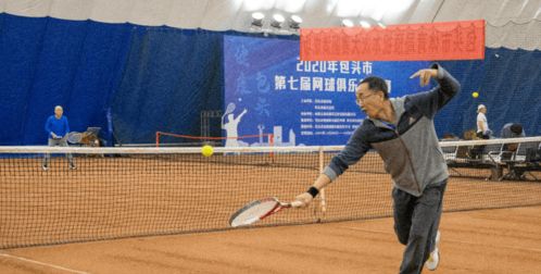 网球爱好者为省钱像候鸟一样迁徙