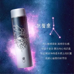 十二星座的标志:十二星座符号,刻在星空中的人类文明密码 十二星座的标志:十二星座符号,刻在星空中的人类文明密码