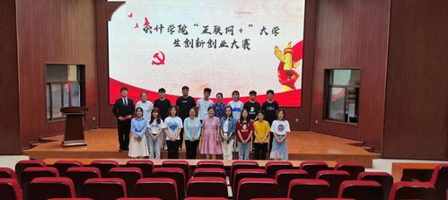 四川铁路公办最好学校(四川铁路公办最好学校官方网站2025录取分数线) 四川铁路公办最好学校(四川铁路公办最好学校官方网站2025录取分数线)