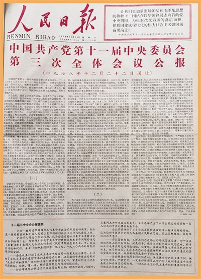 塔罗牌 纯真:塔罗牌与未被世俗沾染的初心 塔罗牌 纯真:塔罗牌与未被世俗沾染的初心