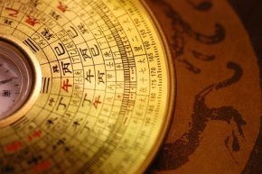 八卦在线占卜:科技赋能玄学,揭秘八卦在线占卜如何成为现代人的心灵指南针