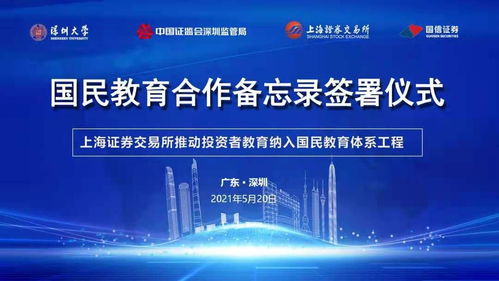 国信证券发布卫星化学研报,检修影响第三季度利润,看好公司长期成长 国信证券发布卫星化学研报,检修影响第三季度利润,看好公司长期成长